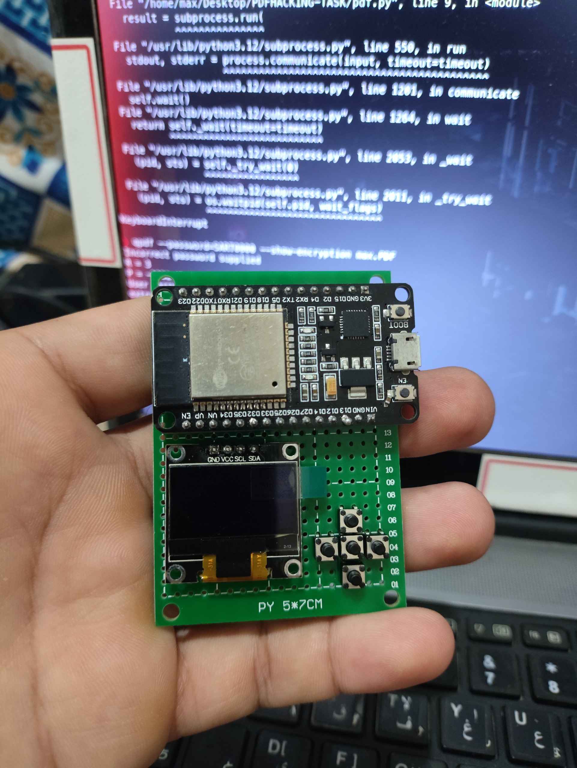 Project Screenshot 4